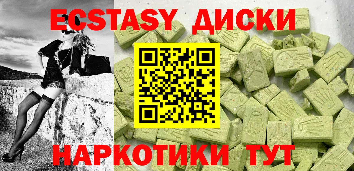 Метадон Кушва