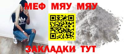 mix Коммунар