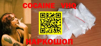 таблы Краснокаменск