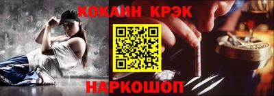 экстази Конаково