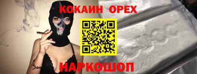 альфа пвп Краснодар