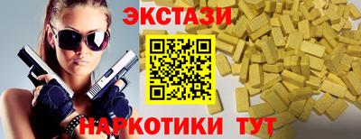 mdpv Комсомольск-на-Амуре