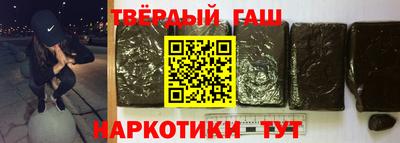 первитин Краснознаменск