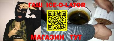mix Коммунар