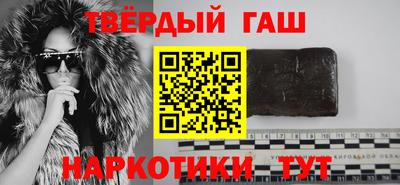 первитин Краснознаменск
