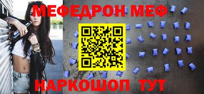 экстази Конаково