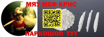 экстази Конаково
